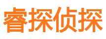 八道江外遇出轨调查取证